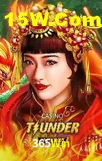 Exclusive Offers 365Win