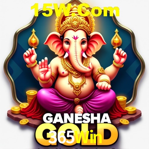 A Emoção da Loteria na 365Win: Uma Chance de Mudança de Vida