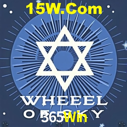 Explorando a Categoria de Eventos em Apostas na 365Win